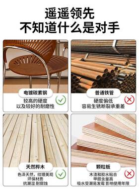 实木餐约椅贝壳椅AL102527家用简背桌椅靠子复古中古茶桌餐轻奢感