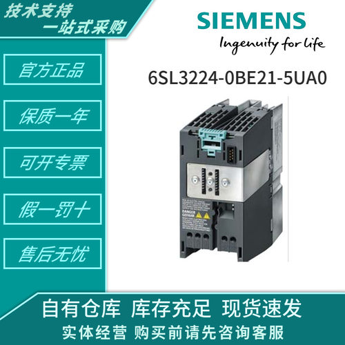 QRA75.A17 1FT6105-8AF71-3EG1 1FK7032-2AK71-1EH2 QRA10M.C