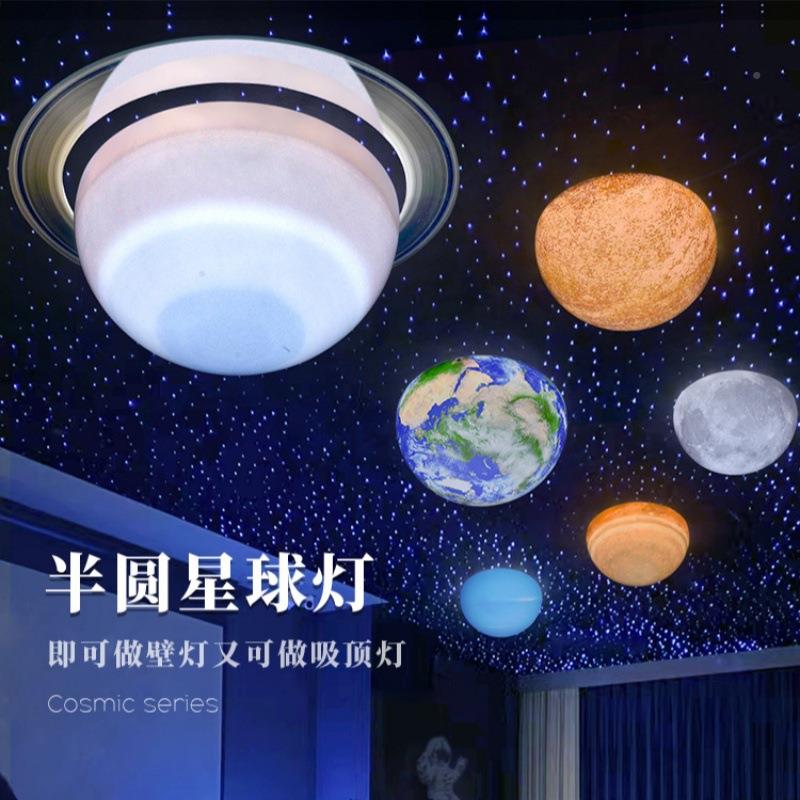 le室内半球吸顶灯商客厅现代简254约d半圆形餐灯楼梯店厅铺用月亮