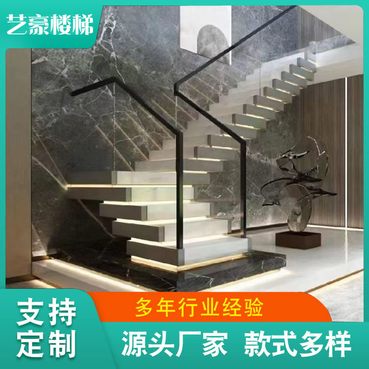 极简风艺术感堆叠梯可拆卸多功能家用梯创意伸缩楼梯书架踏步梯