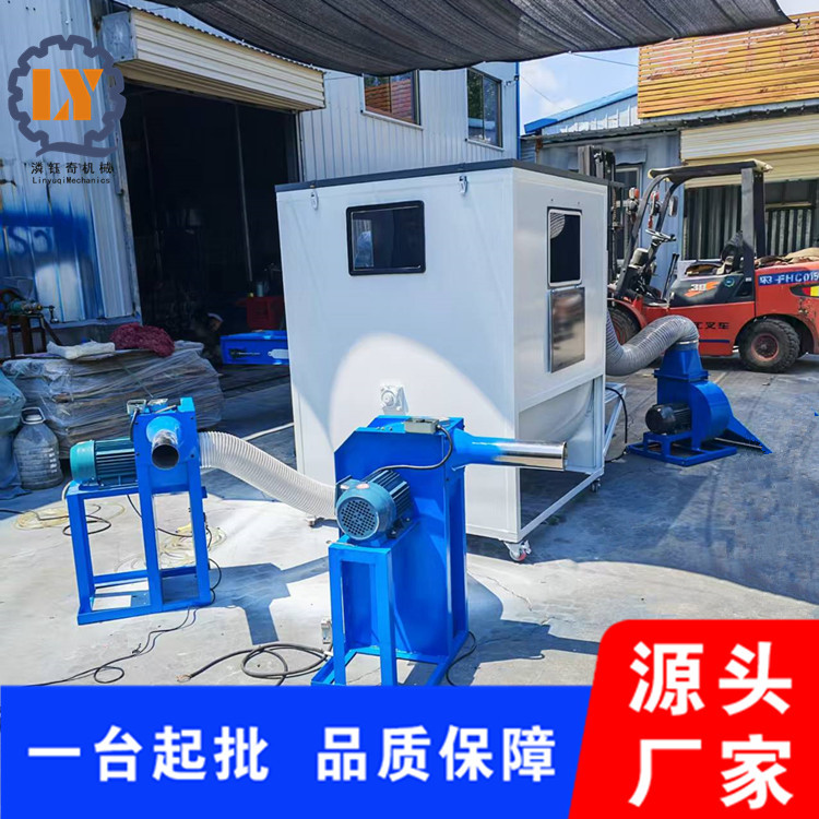 U型颈枕自动上棉开棉灌装机