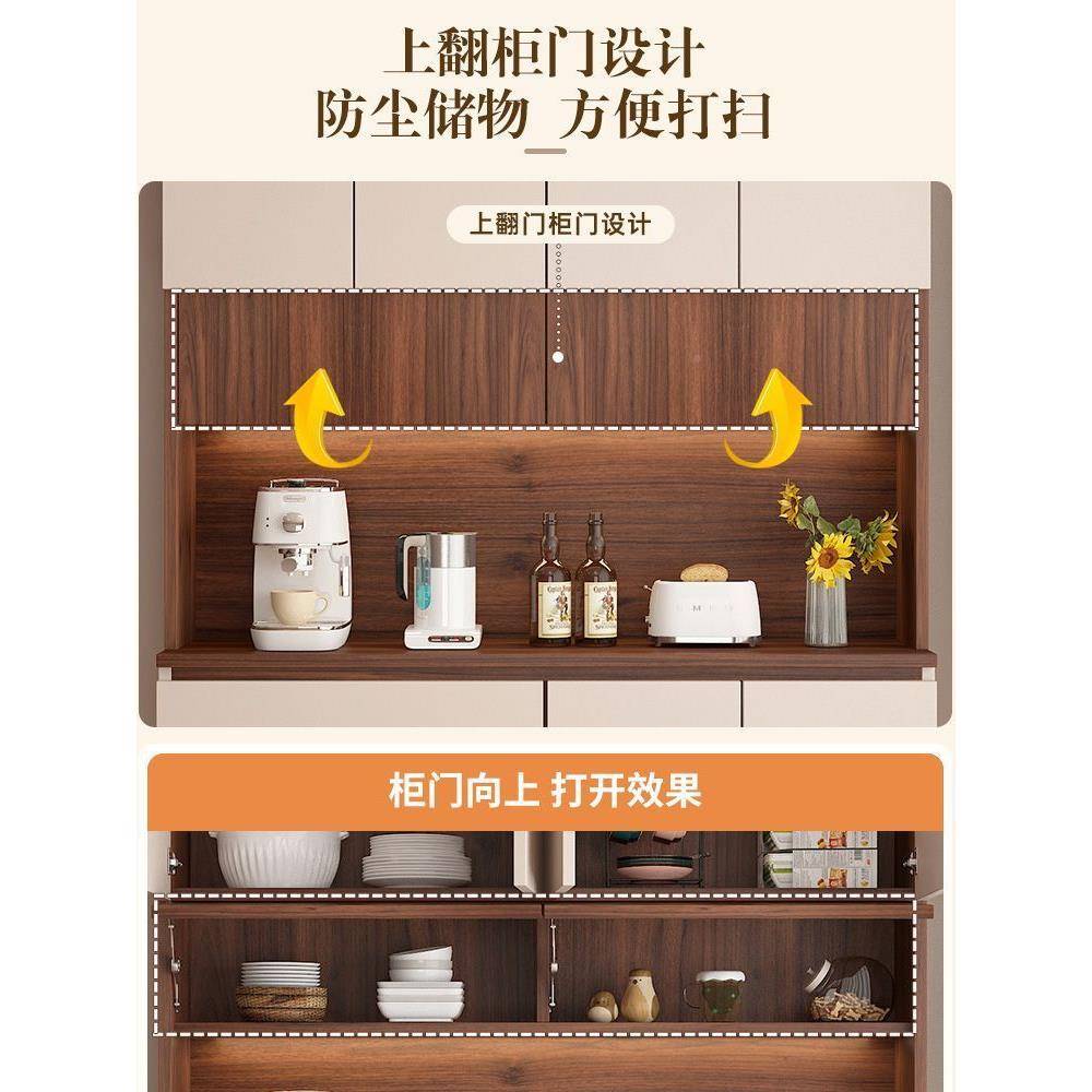 木厅餐边柜靠墙一体柜子储物柜WQN客收实纳柜茶酒水柜厨房家用橱