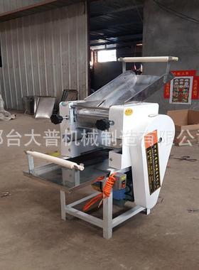 电2动面机商用大型全自动面条机鲜馄QVK饨皮饺压子皮机064010015