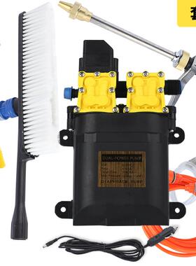 大功动率隔膜泵载洗车器车车载洗车器高压出KFE水电1V洗车洗车水2