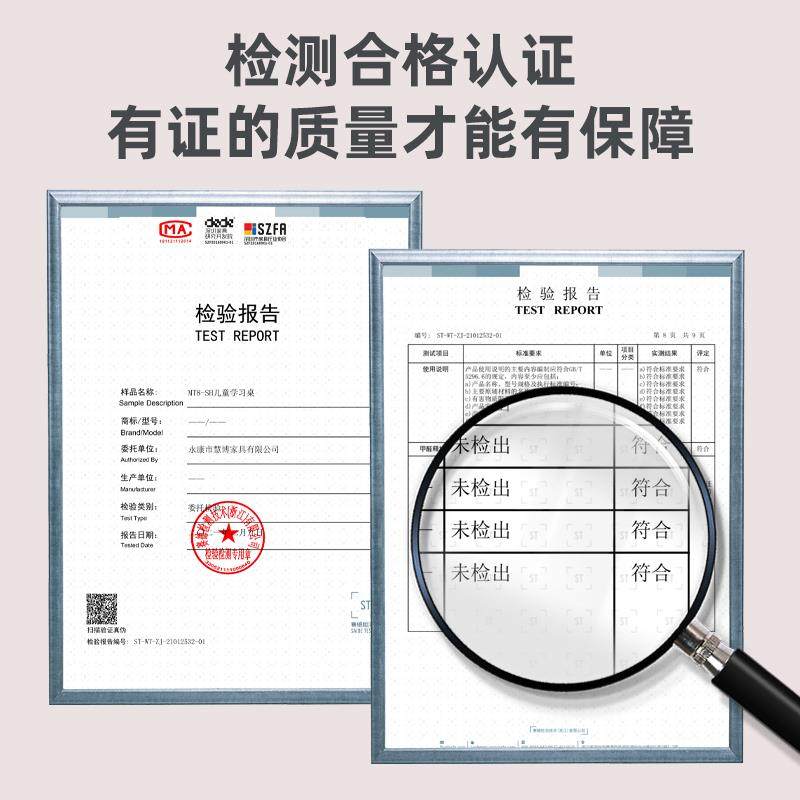 F77HT8SS3YV5儿童学习桌学生写桌家用桌椅女孩写作业小桌子可升书,鲜花速递/花卉仿真/绿植园艺,割草机/草坪机,淘宝优惠券,粉丝福利购,淘宝优惠卷