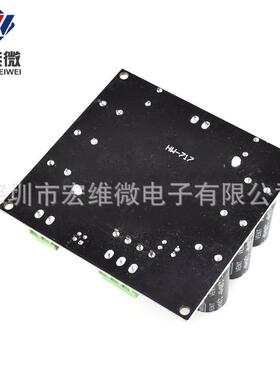 大功单声道数功放板TDA8率954TH核发HW-717心BTL模式烧级4字20W
