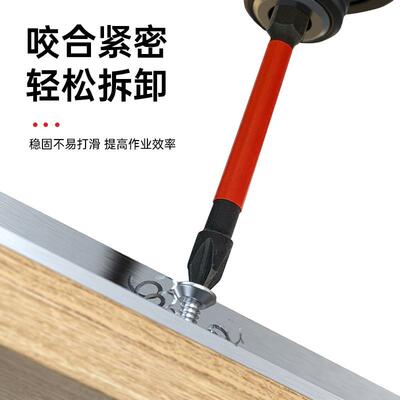 精品强磁冲击无品牌/套头旋转锉钻头装组合十字一六字梅花内批角