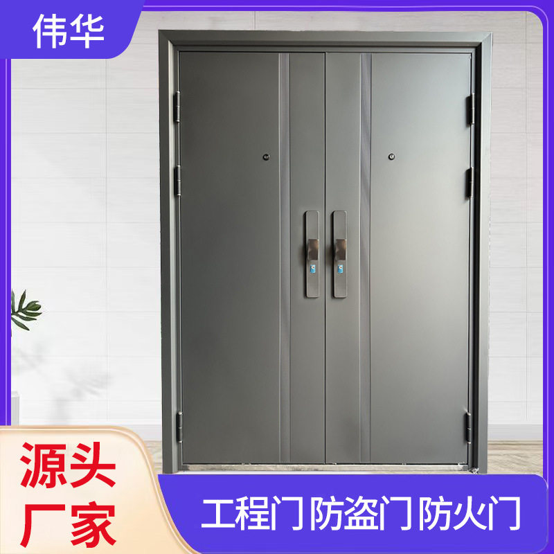 简约工程门家用防盗入户门隔音进户门钢制房间入户门学校宿舍门