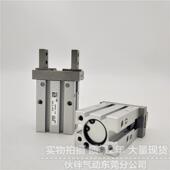 16DS 伙伴气动手指气缸MHZ2 DND1 D2D3 NMOD平 行开闭型