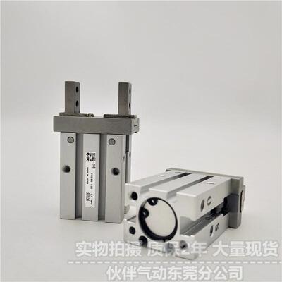 伙伴气动手指气缸MHZ2-16DS/C//DND1/D2D3/SN/C/NMOD平/行开闭型