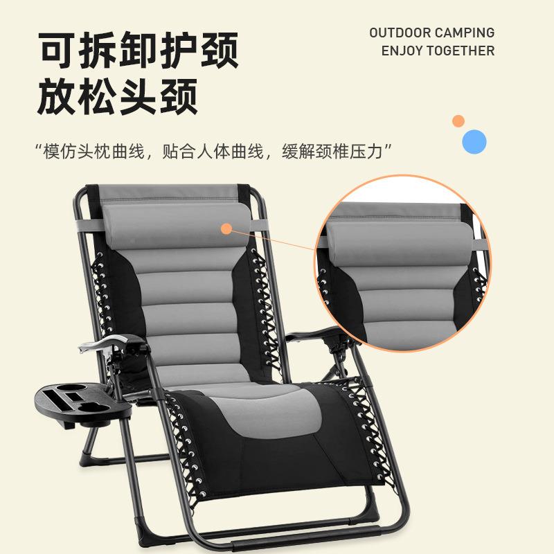 躺式椅折叠午休便携夏HG010用午睡家靠背靠椅子阳台休闲懒人凉椅