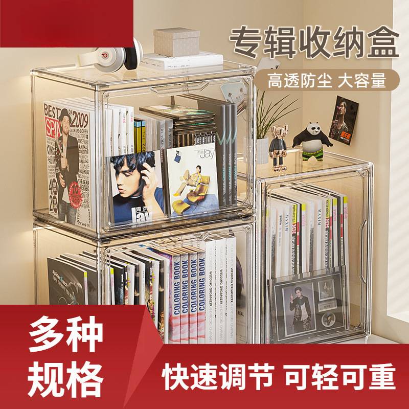 儿童桌面书本收纳架宿舍防尘书架桌下仿亚克力置物架子书桌整理
