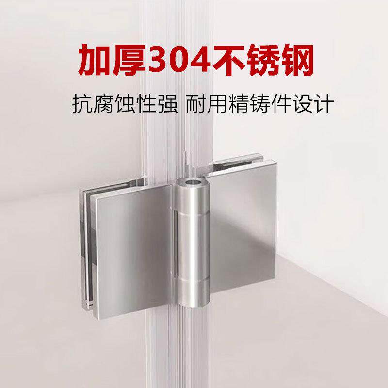 日淋浴房折叠门玻璃门浴室卫生间隔断极推窄拉门丰家用83整体浴屏