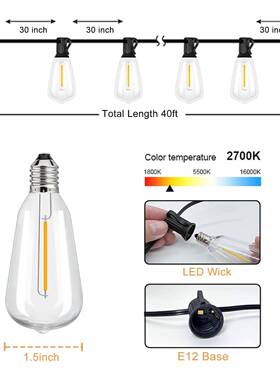 阳能ST38灯串摔高压复古L耐GDIED太庭球泡E12灯头院圣诞节日户外