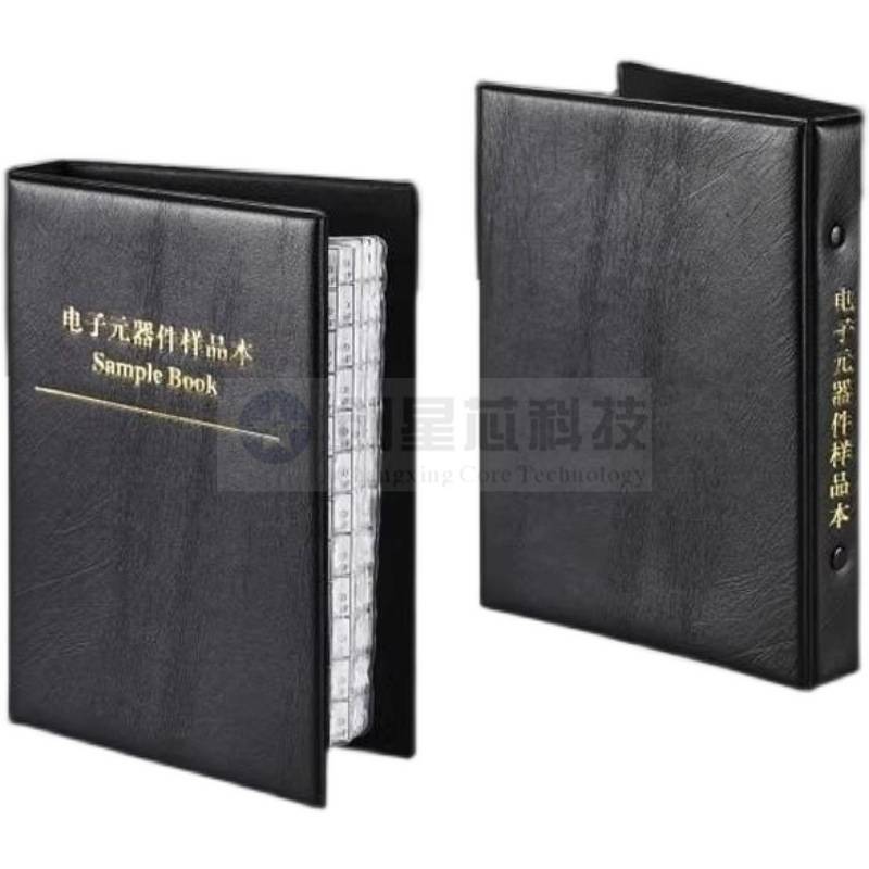 贴片 整流二极管样品本元件SMA肖特基M7/SS14/24/34/54/US1M/RS1M