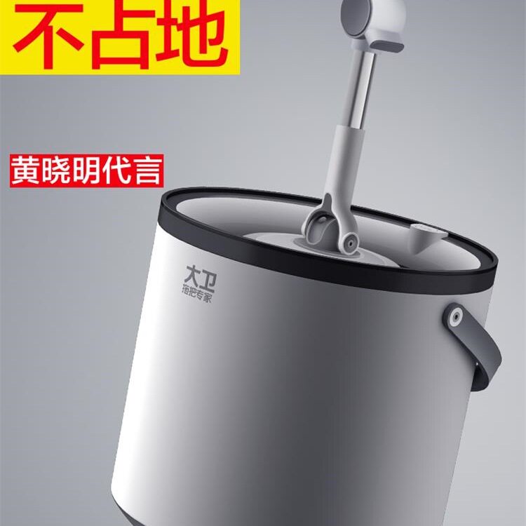 2025新款懒人水桶一体旋转拖把