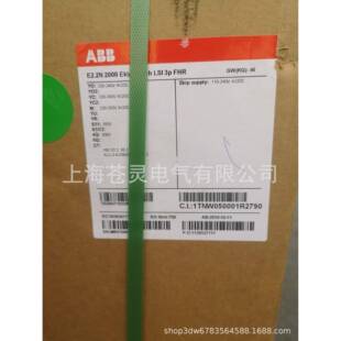 SFG顶部元用于空Ronis锁气绝单缘负荷开关柜附i件Rons锁组A型(通