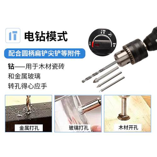 BOBHC电锤冲击钻电家用多钻功混凝型土能打墙孔轻大功率工85业电