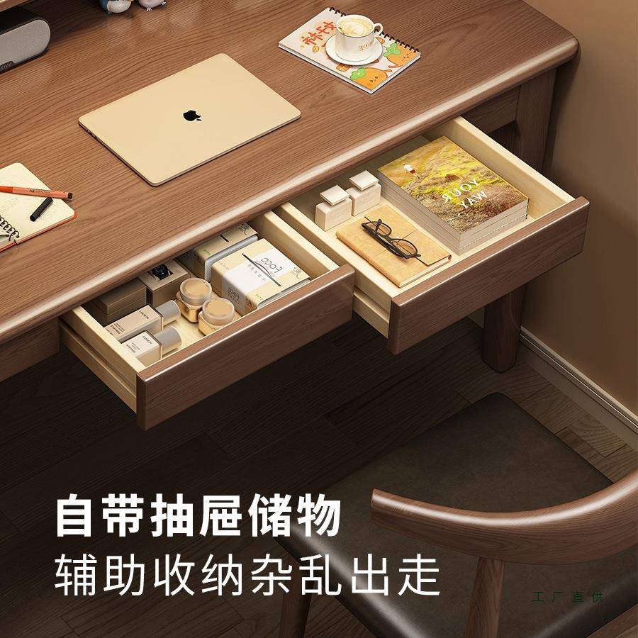 实木书桌学一生童带书儿架体写字台书房简易电脑习桌985卧室床边