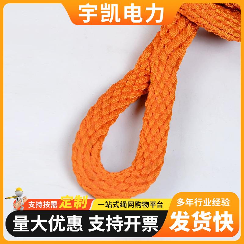 险绳钩电工保防坠后背导保险绳钩子保险绳钩绳防潮保险绳钩线保护