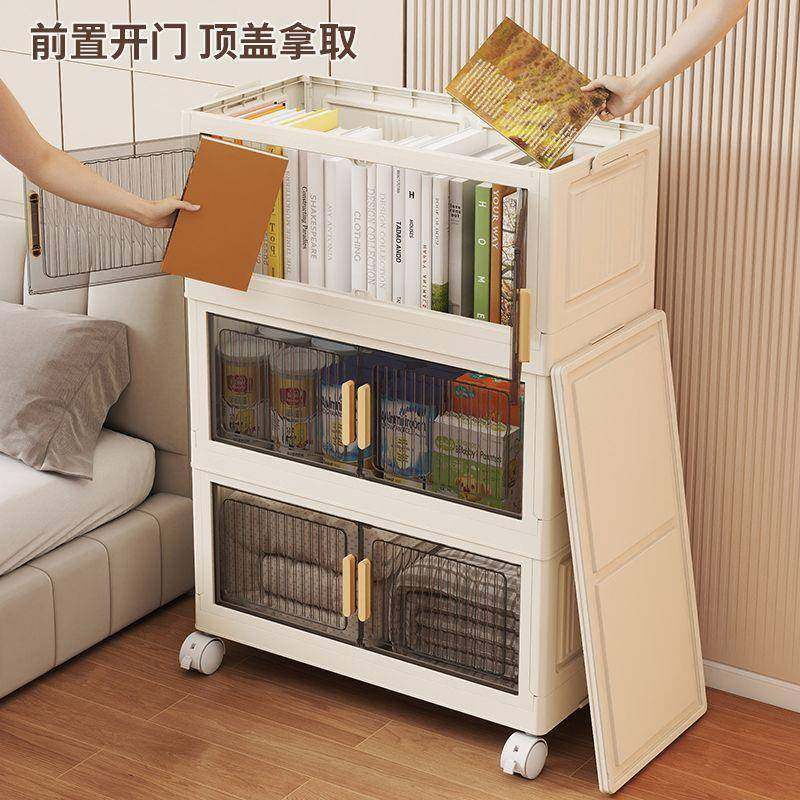 免安厂家直供装叠折收纳柜塑料多层柜带子轮家用室床卧头柜出租屋,鲜花速递/花卉仿真/绿植园艺,割草机/草坪机,淘宝优惠券,粉丝福利购,淘宝优惠卷