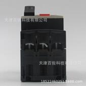 GV2断路器G动V2路ME16C断器路9 1PUE4A电机热磁保护开关断器