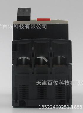 GV2断路器G动V2路ME16C断器路9-1PUE4A电机热磁保护开关断器