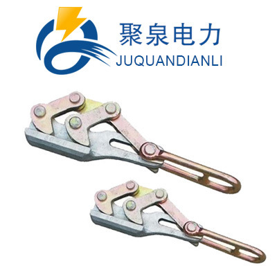 扬州聚泉牌 双桃地线卡线器 SKDS-1/2/3 25-50 50-70 70-120