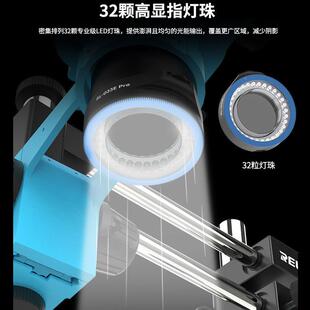 新讯RL双-033EPro偏振光源源32无品牌/颗灯珠显微光镜LED光可调偏