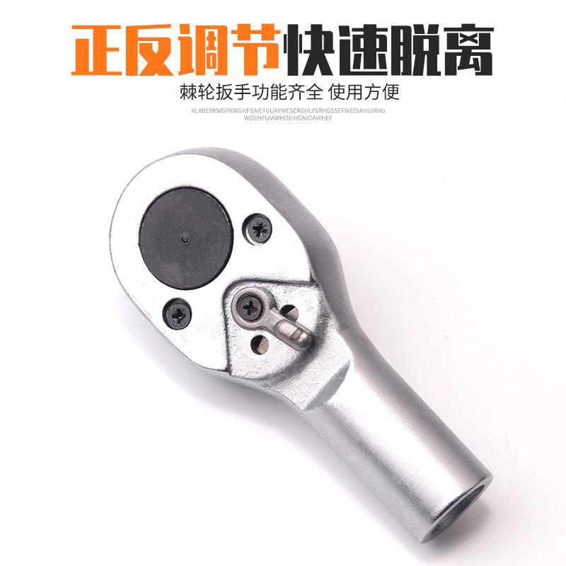 弗特3/4重型梅套筒26花2弗特重型件套机械维修组套工具0mm+列25mm