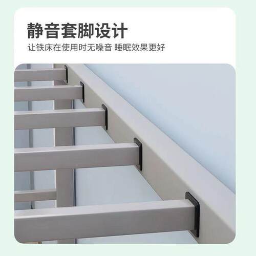 下XYO上铺床层宿舍建筑工地二学生铁艺架双层铁工地床员工单人上