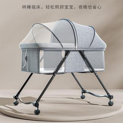 婴儿床可动便携式移宝宝摇床RVA多能可折叠新生儿小床篮床功bb床