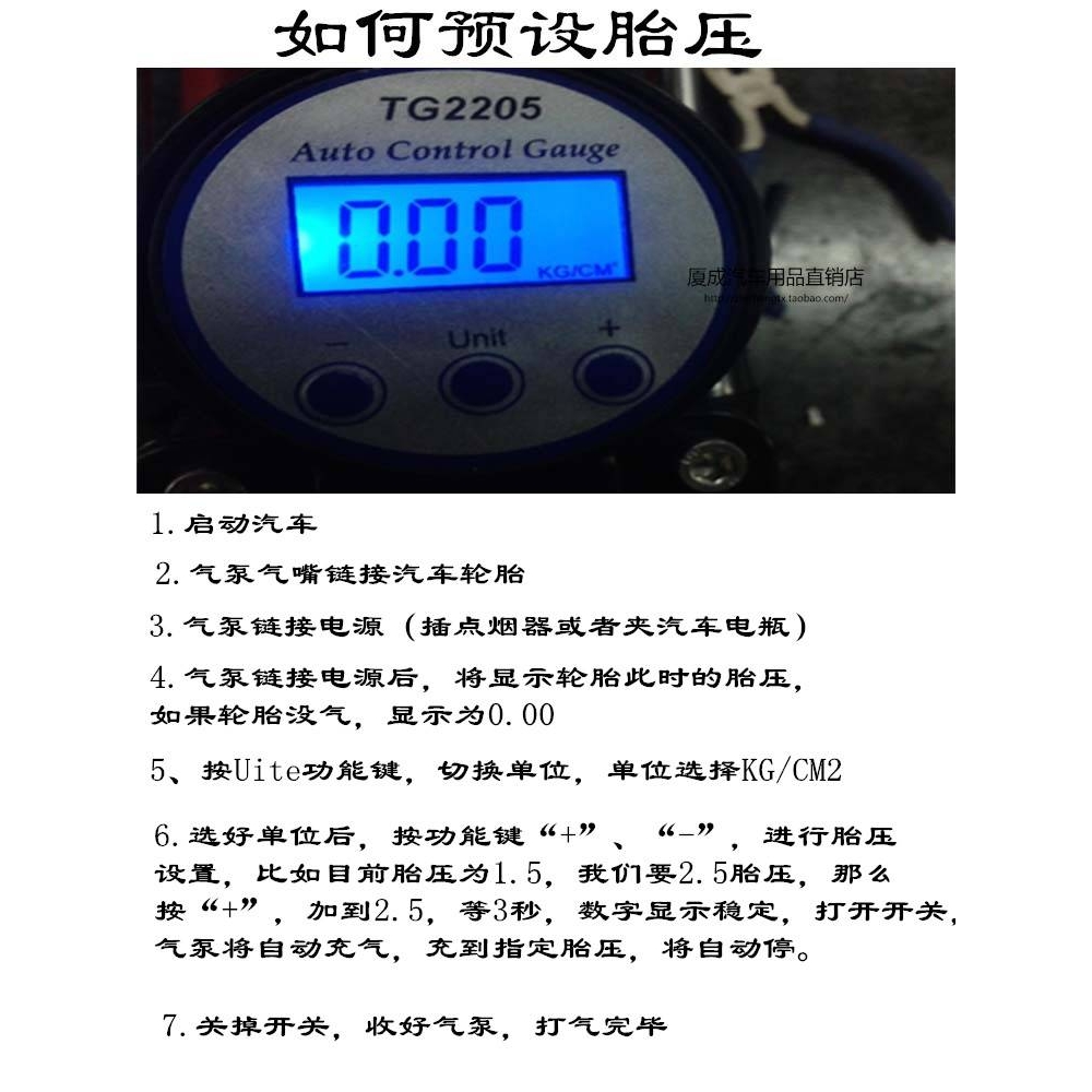 家车两用220v12v汽车载充气泵双缸 家用小车轮胎打气便携式多功能