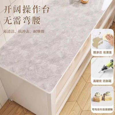 Yla新柜欧式奶油家风电KXM视简约现代客厅用茶几岩板厨置物房架带