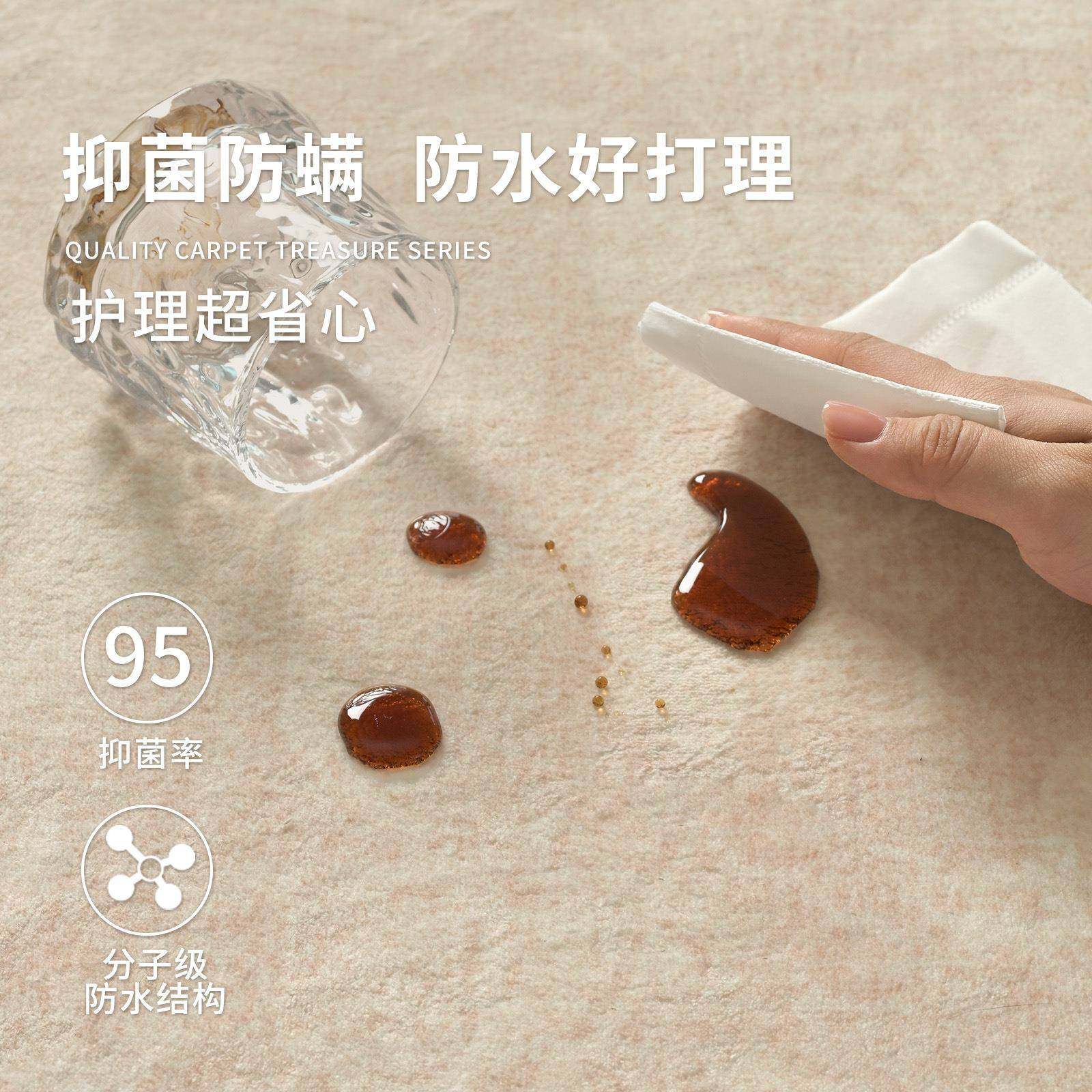 地毯客法式复古免洗可擦ZIP防水中古风沙发卧室地厅垫面全积铺家,纺织面料/辅料/配套,纺织机械配件,淘宝优惠券,粉丝福利购,淘宝优惠卷