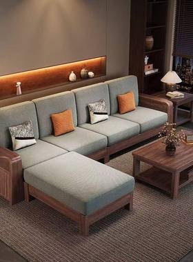 南美黑胡桃木全代木沙发组合两储物现简约QIO冬夏用小户型客实厅