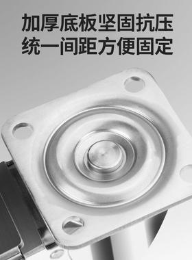 锈钢低重心3寸万工向轮304不尼龙重型脚轮业设备VGX转向脚轮轮