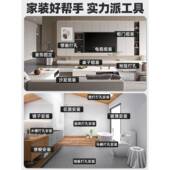 多工具箱动套装 家用功能五金修电工CKT木工车载维电钻电工具箱全