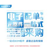 长电SOT MBT2222A丝印1P 3贴片三极YHF管NPNM晶体管600mA240V