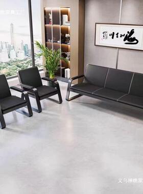 办公沙发茶几位组WKW合套商务接待沙现发代装简约会客三人办公室