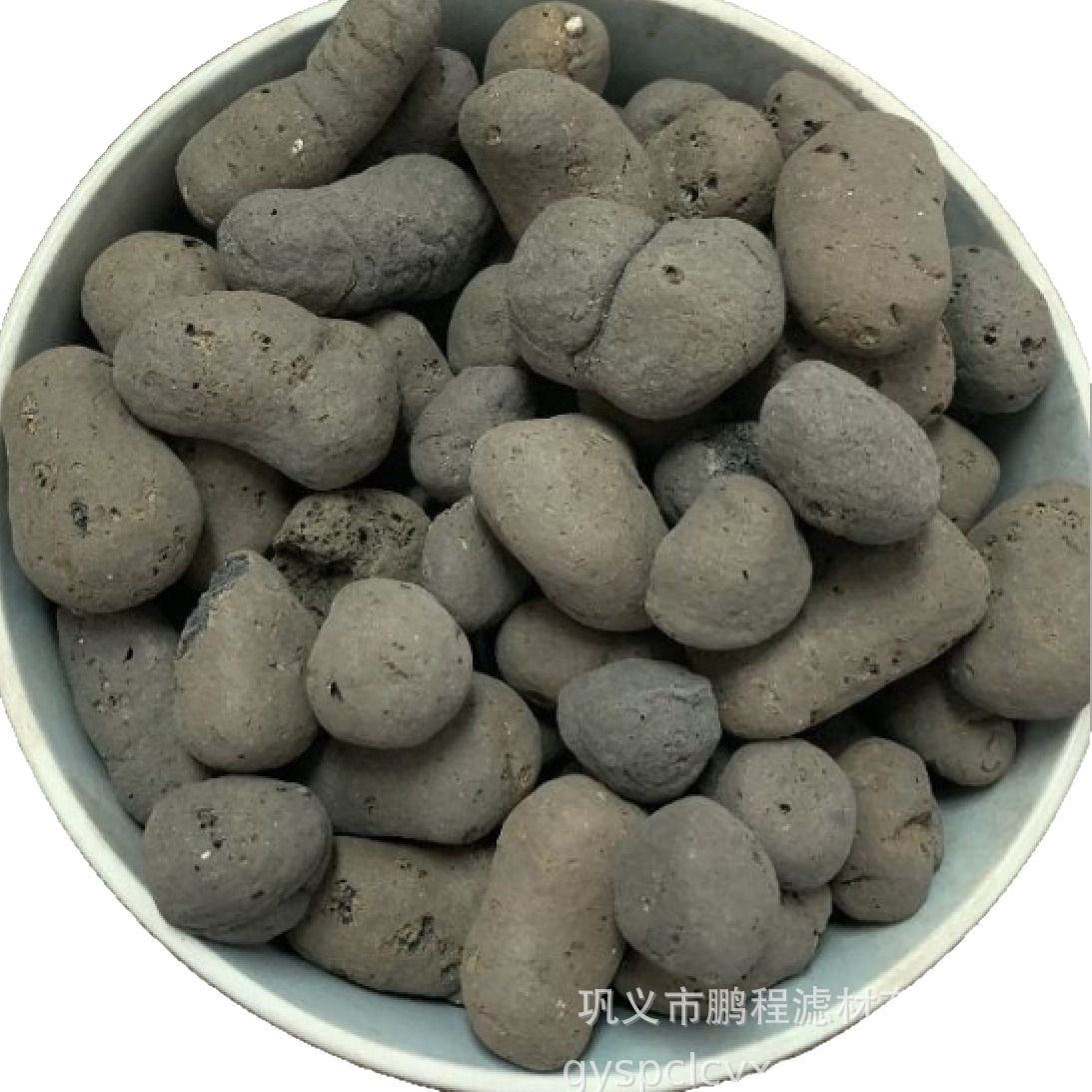 水族挂膜培菌生物陶粒滤料