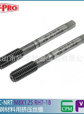 HY-挤POR镀钛压攻丝CPM材质不锈钢无品牌/用挤牙丝攻HP-NRTHP-SC-