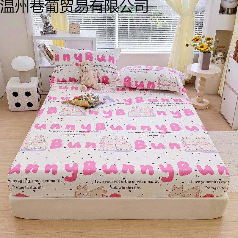 侧加高床笠40松紧床单女童床套3c巷其他葡m加5厚罩充气床垫床1米,鲜花速递/花卉仿真/绿植园艺,割草机/草坪机,淘宝优惠券,粉丝福利购,淘宝优惠卷