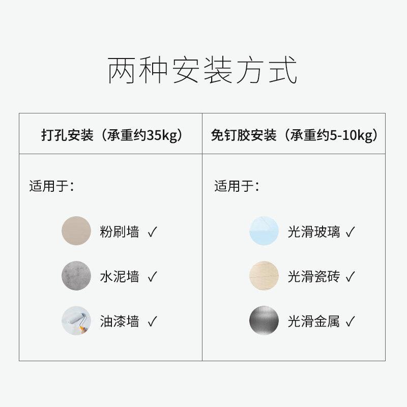 木实墙角置物F967579T架墙上打孔壁挂扇形角落隔板客厅角搁板三转