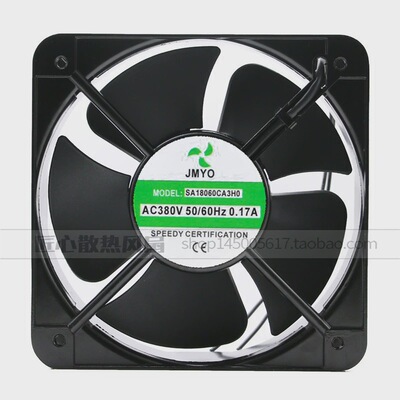 JMYO AC380V 0.17A SA18060CA3H0 18CM 18060 机柜电箱散热风机