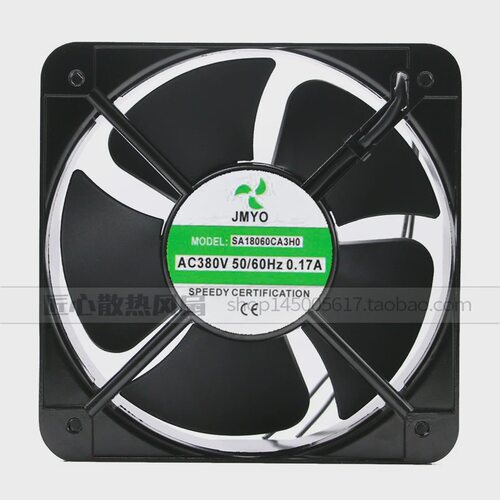 JMYO AC380V 0.17A SA18060CA3H0 18CM 18060 机柜电箱散热风机