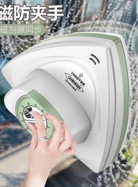 擦玻磁璃清洗单双政三层中空强OOF双高楼刮水清洁家保面洁