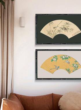 《扇形花鸟图风东方美学法式中国客厅装》al202403饰玄关书画房新