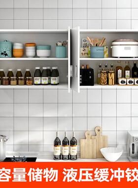 阳厨柜吊柜墙cp#22389壁柜卧室挂墙房式储物衣柜台壁挂卫生间浴室