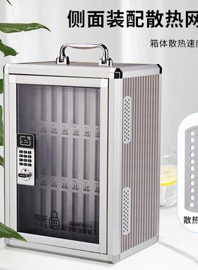 手机专用保管箱智码能密锁车间员会议学校考场QII放壁挂工式收纳
